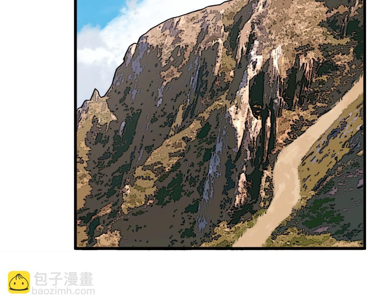 第17话 你也是漏洞人吧！