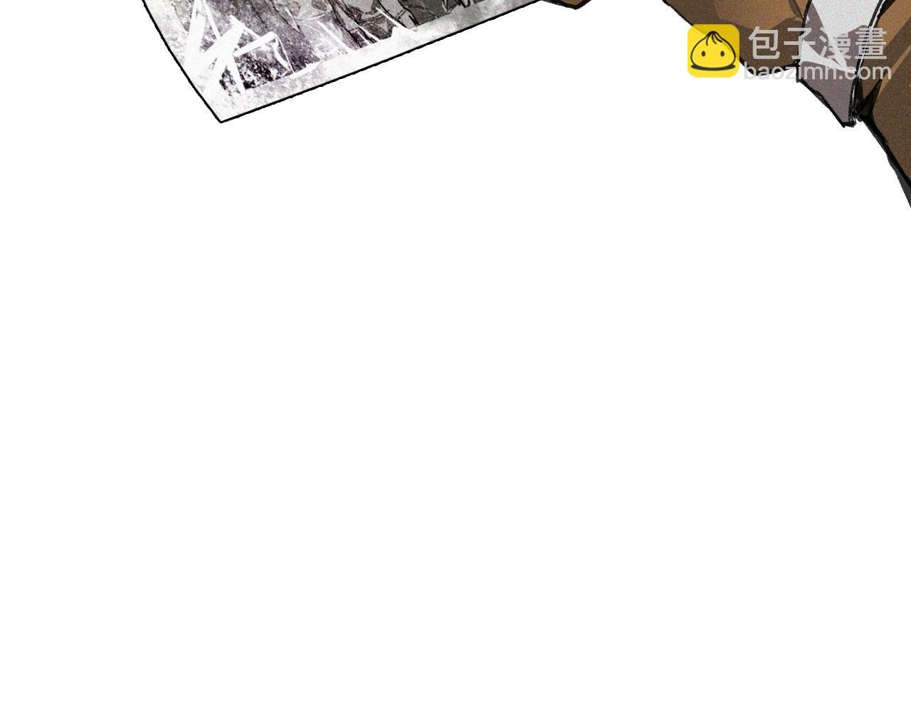 第17话 你也是漏洞人吧！