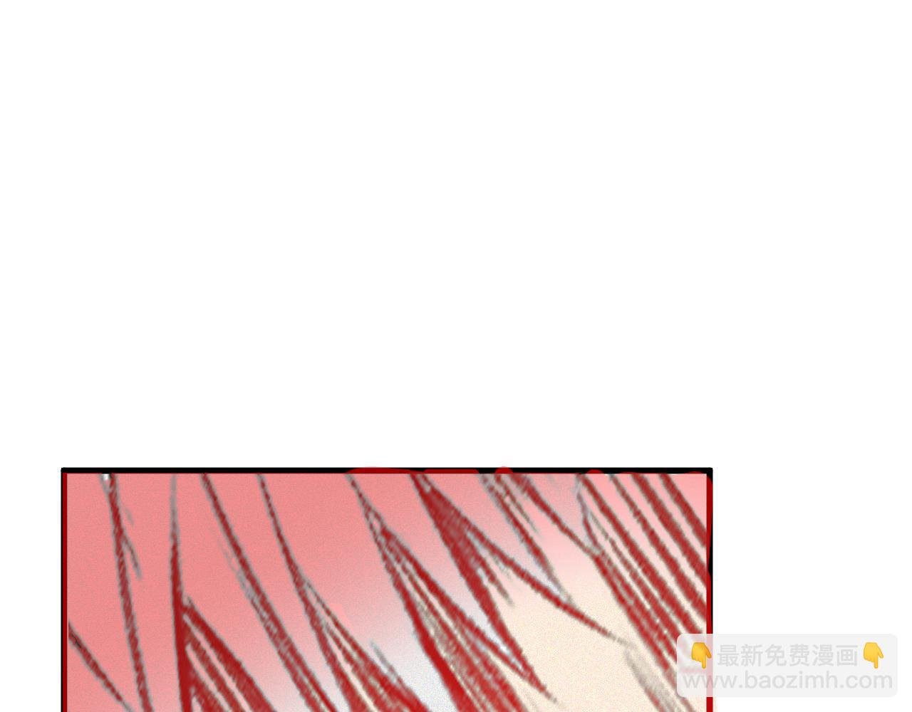 第17话 你也是漏洞人吧！