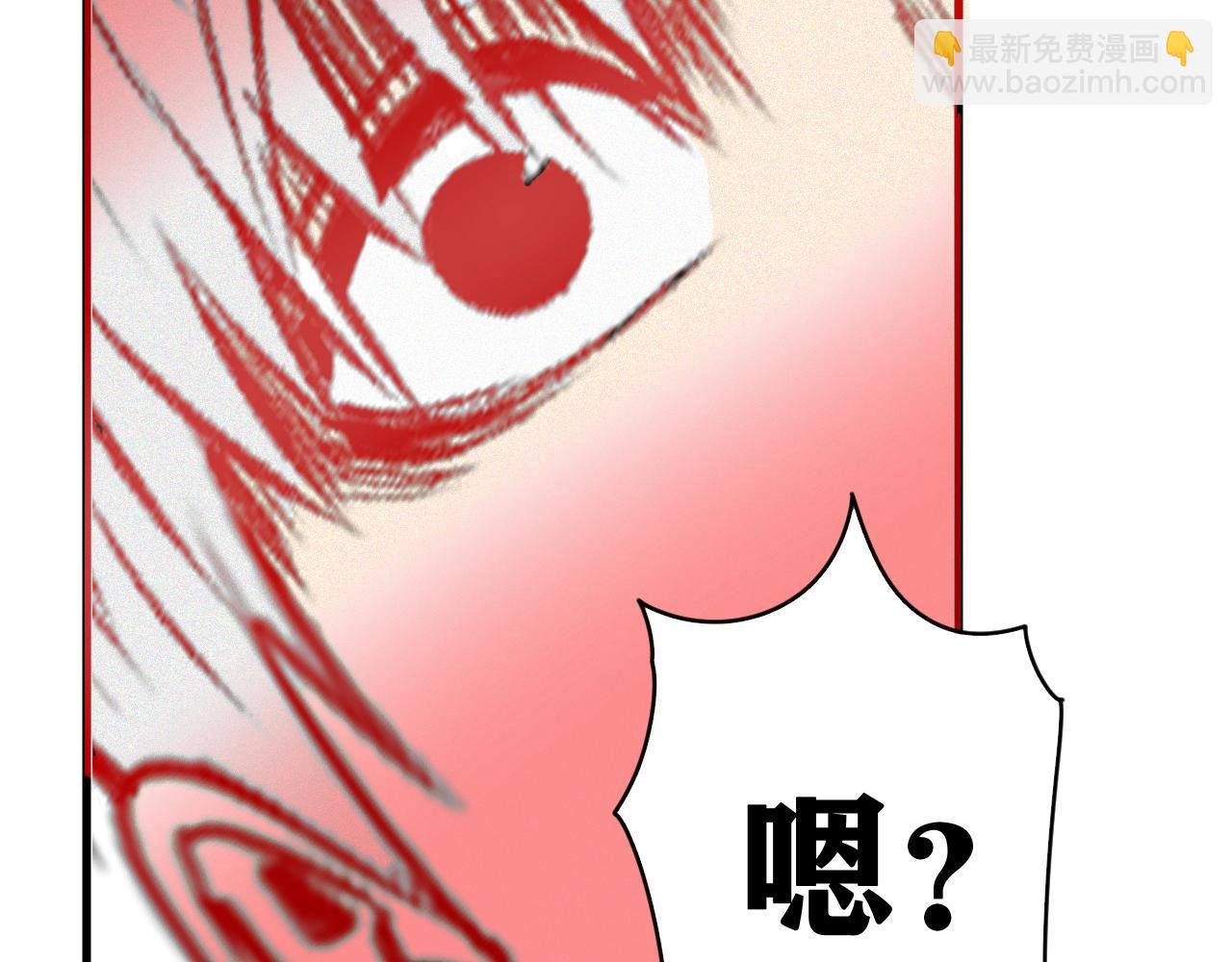第17话 你也是漏洞人吧！