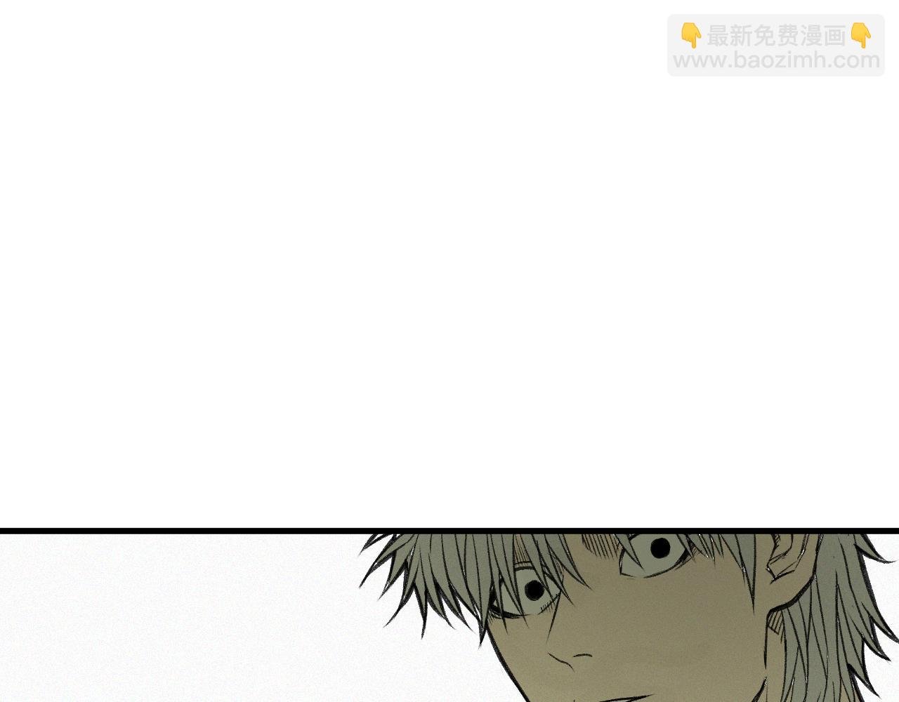 第17话 你也是漏洞人吧！