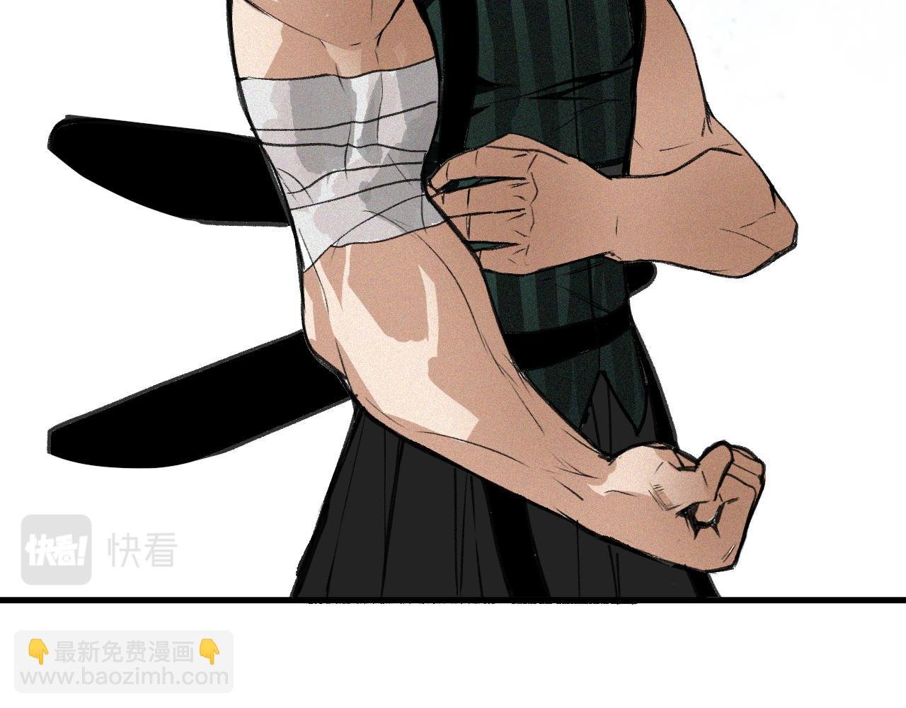 第17话 你也是漏洞人吧！