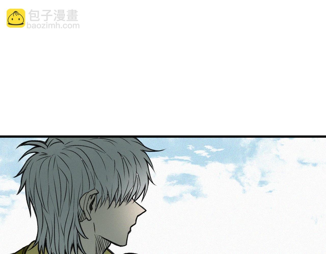 第17话 你也是漏洞人吧！