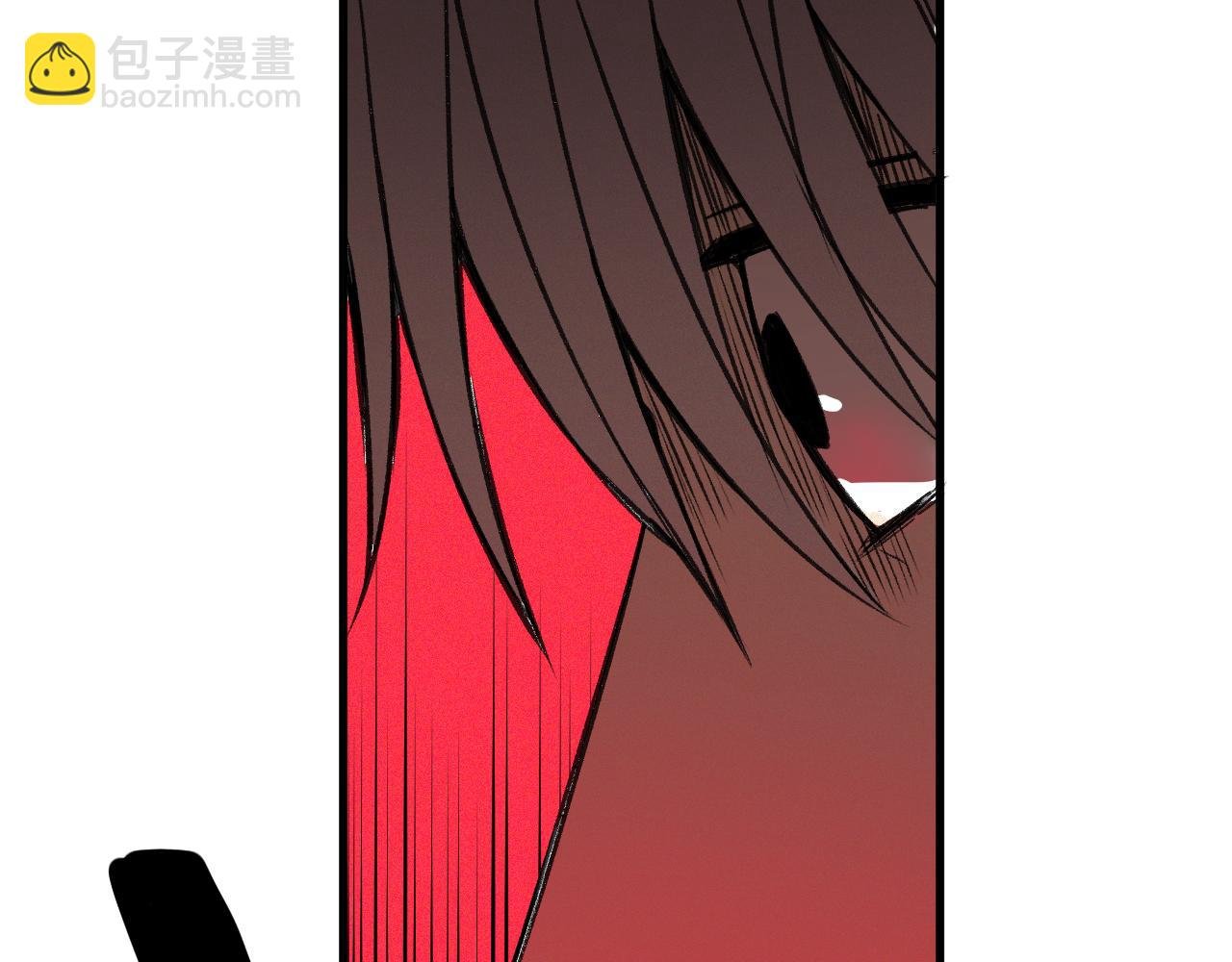 第17话 你也是漏洞人吧！