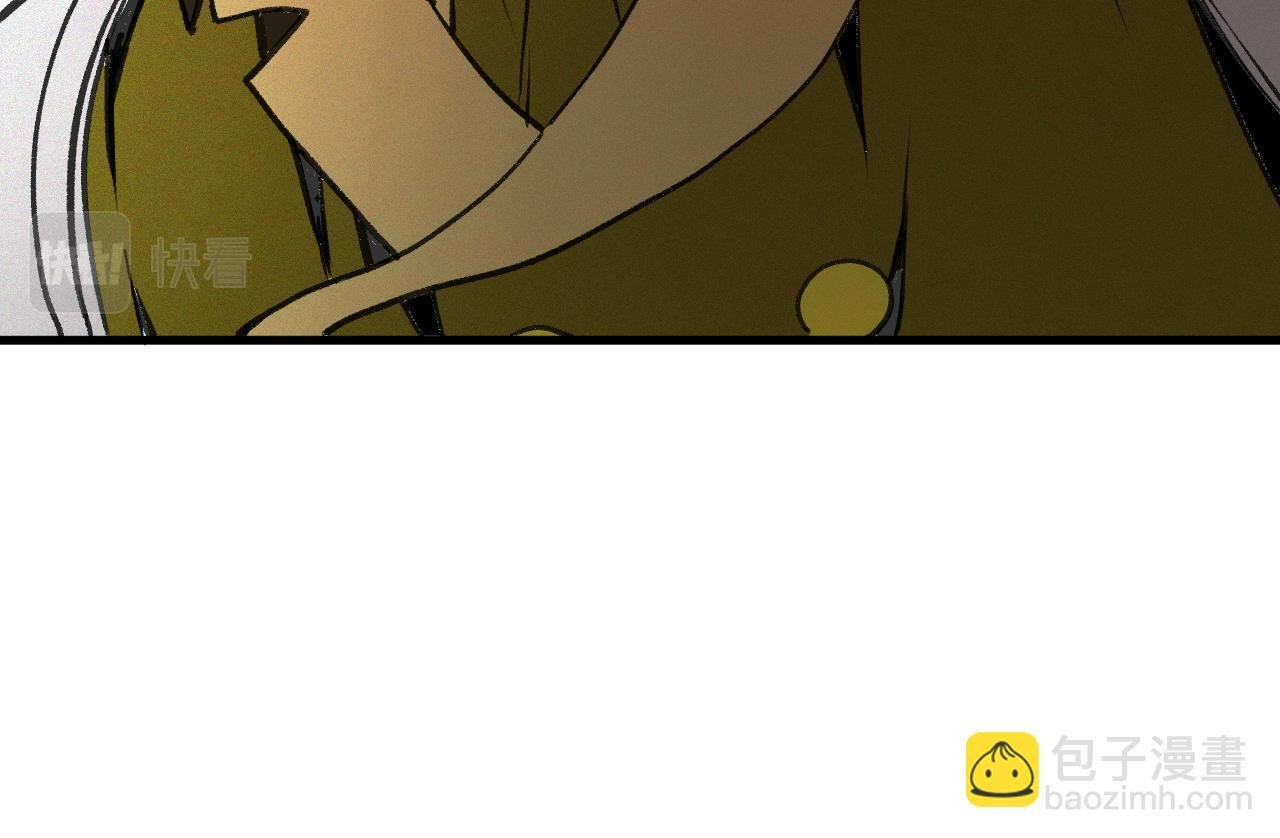 第17话 你也是漏洞人吧！