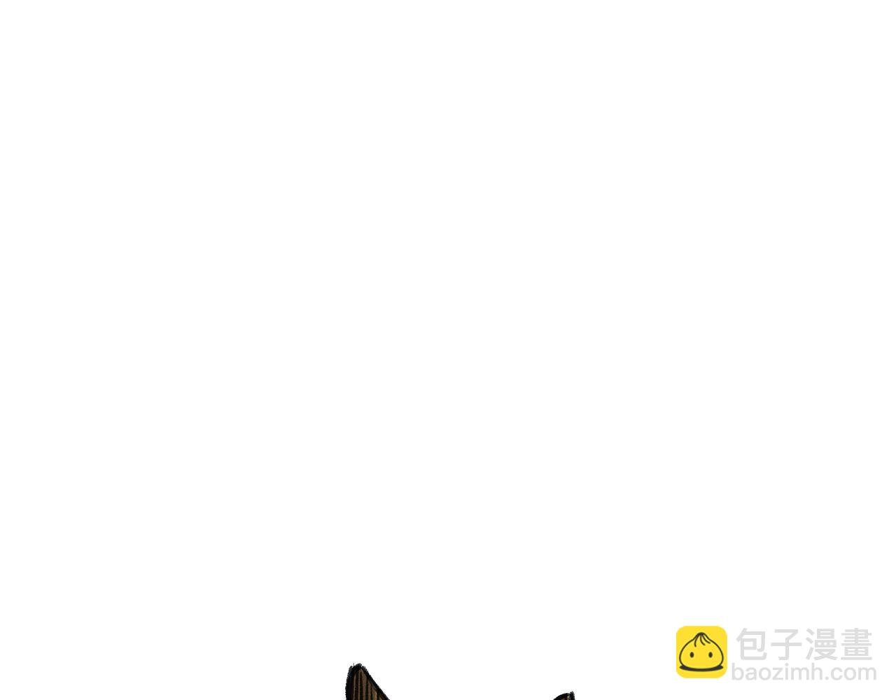 第17话 你也是漏洞人吧！