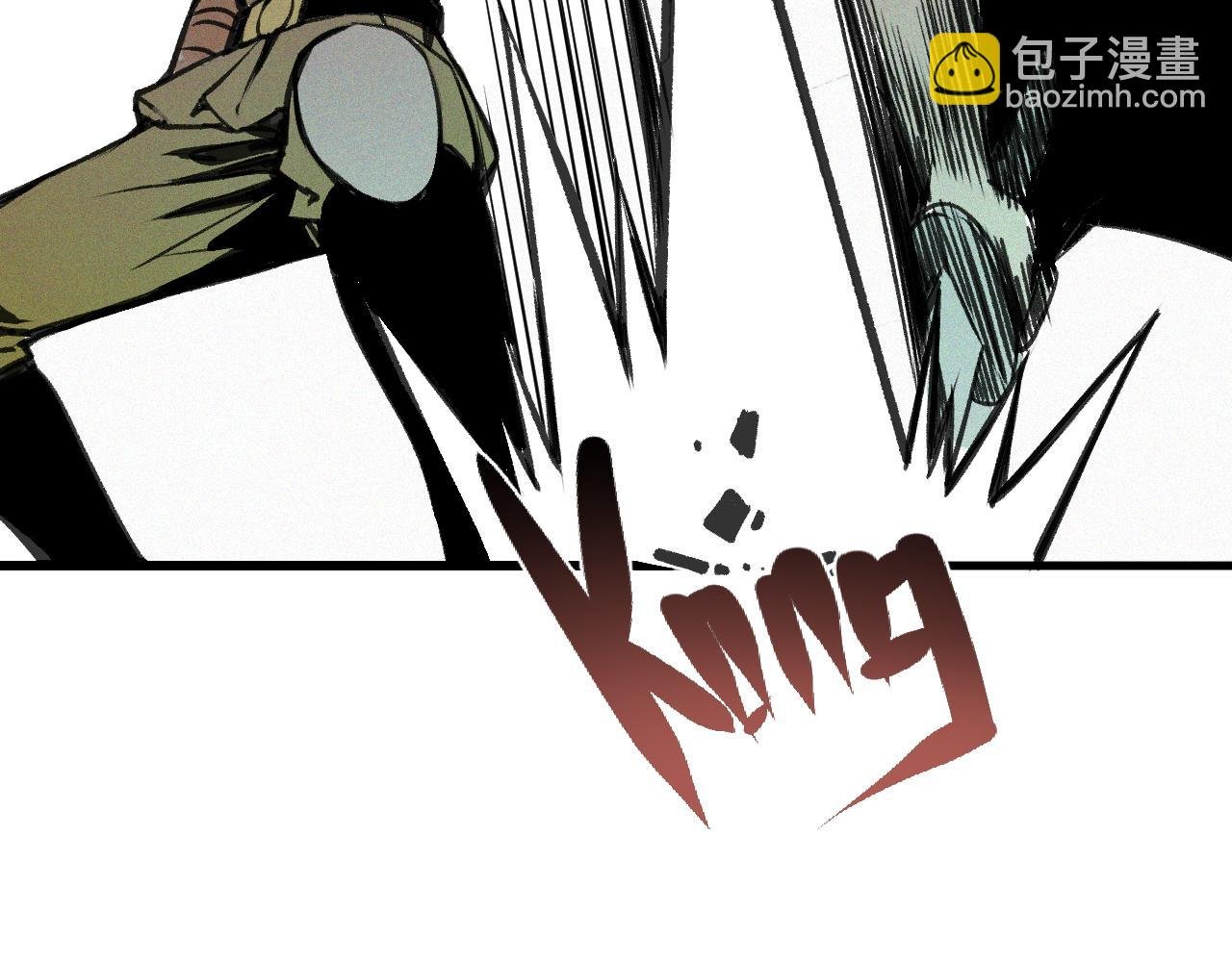 第17话 你也是漏洞人吧！