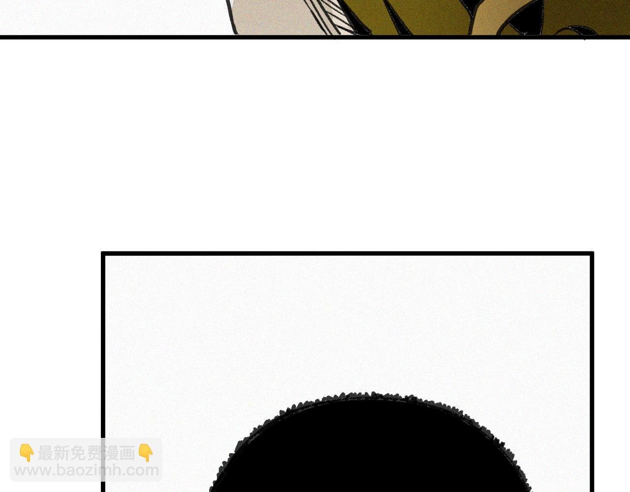 第17话 你也是漏洞人吧！