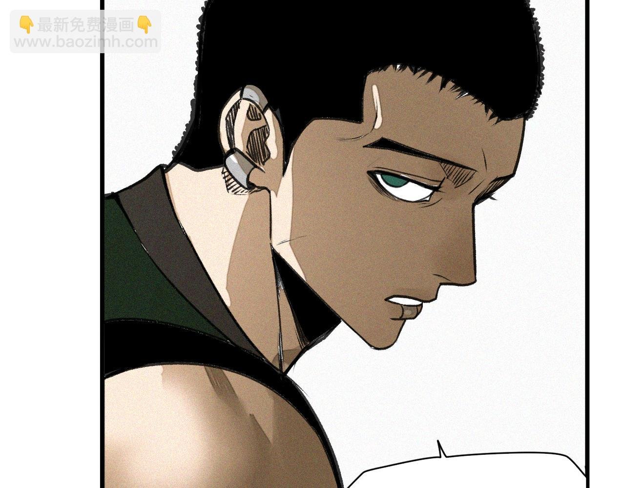 第17话 你也是漏洞人吧！