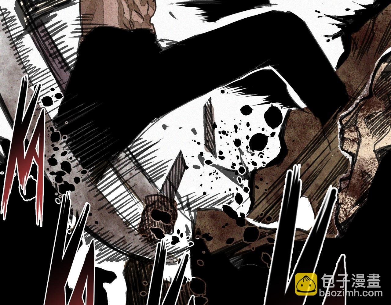第18话 系统人出现！