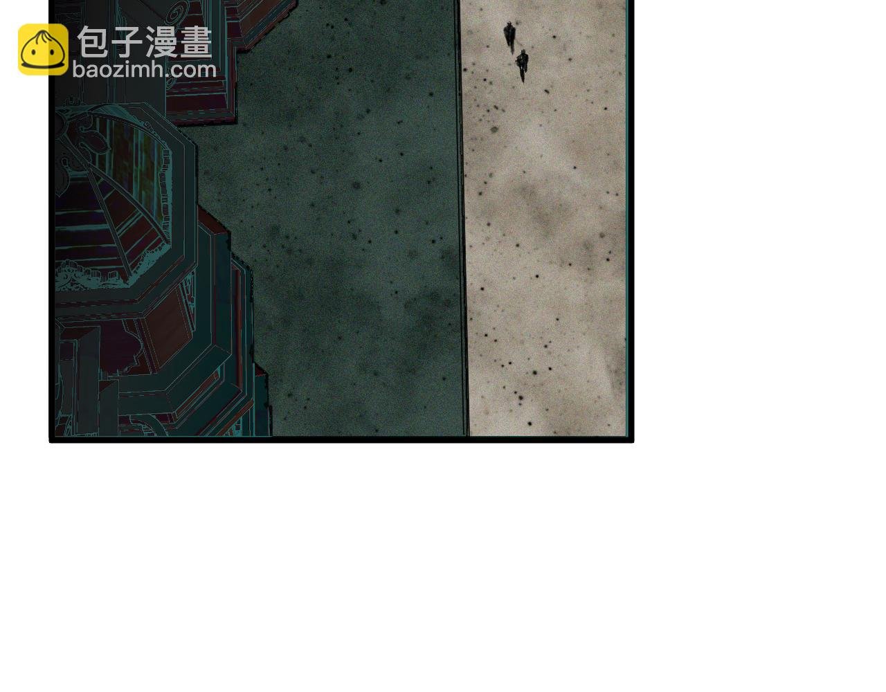 第18话 系统人出现！