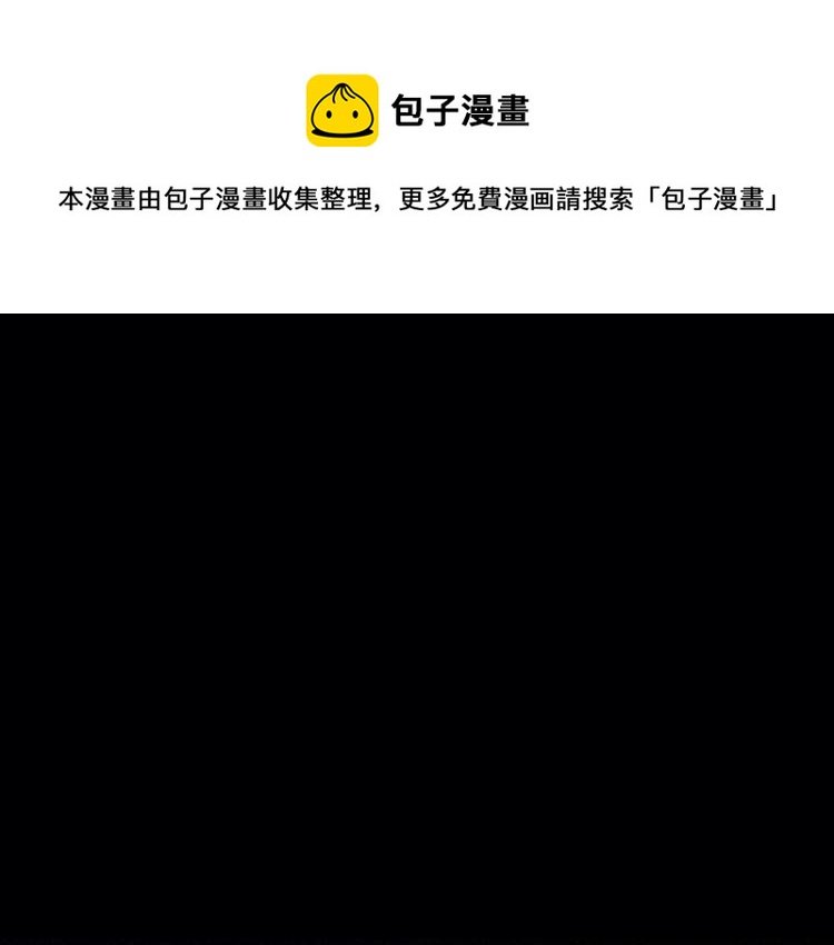 第1话 我TM竟然穿越了！
