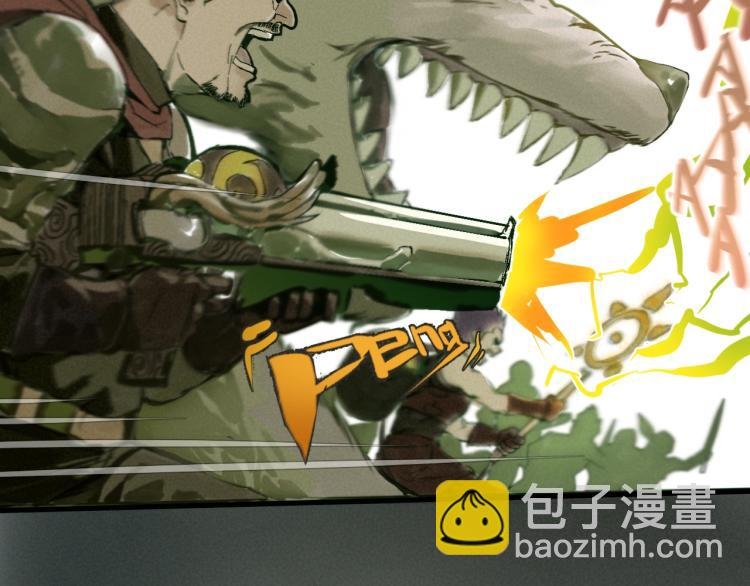 第1话 我TM竟然穿越了！