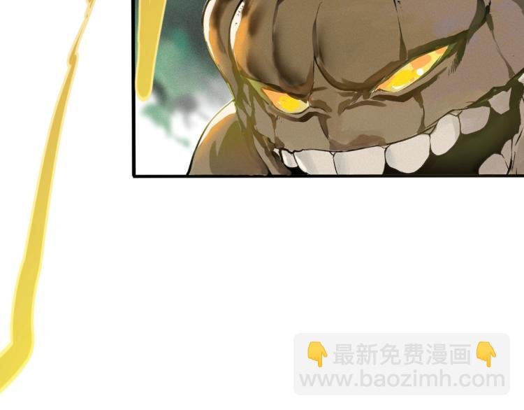 第1话 我TM竟然穿越了！