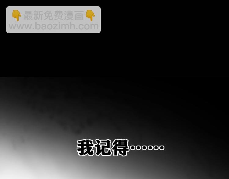 第1话 我TM竟然穿越了！