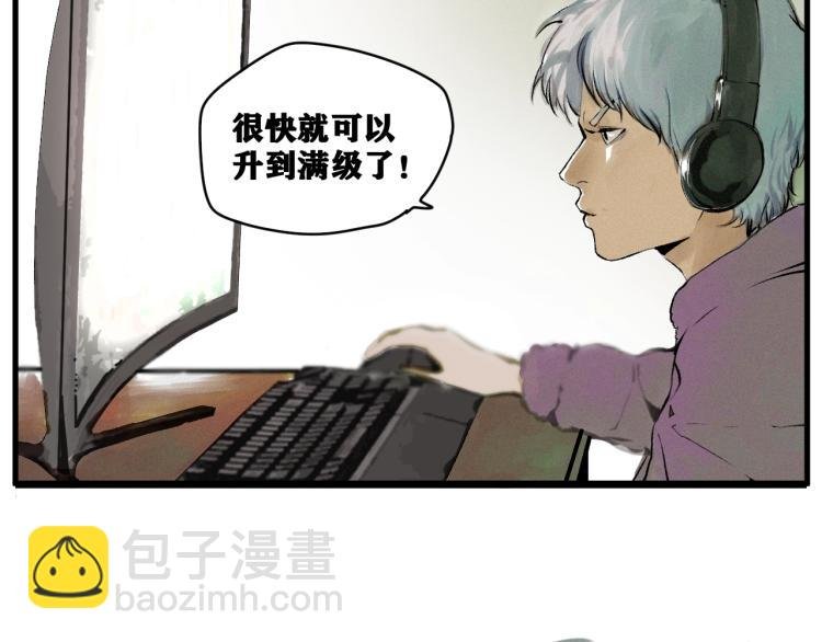 第1话 我TM竟然穿越了！
