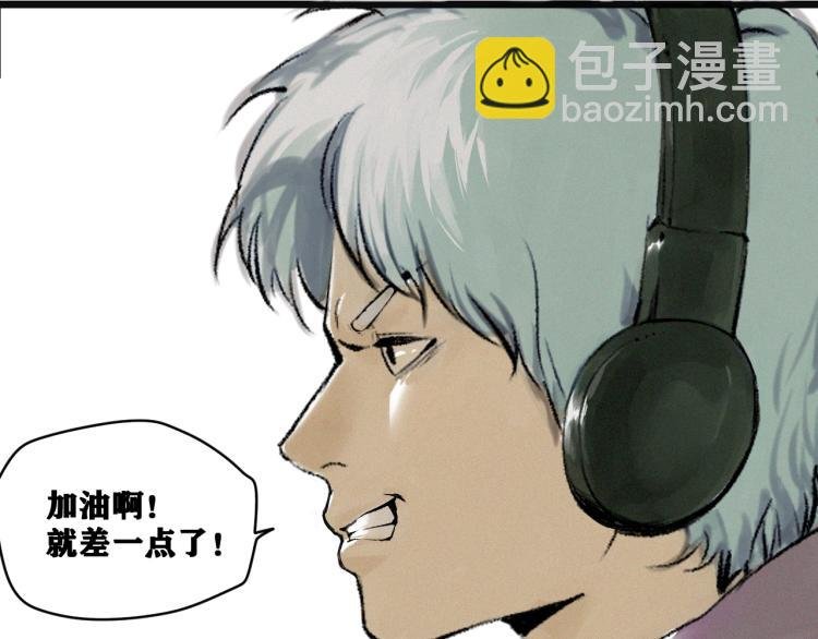 第1话 我TM竟然穿越了！