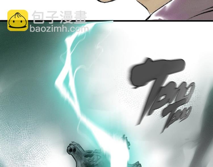 第1话 我TM竟然穿越了！