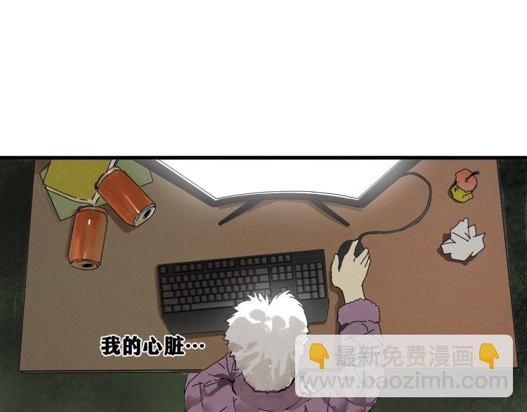 第1话 我TM竟然穿越了！