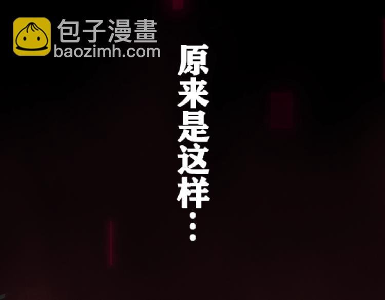 第1话 我TM竟然穿越了！