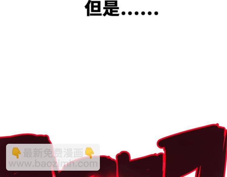 第1话 我TM竟然穿越了！