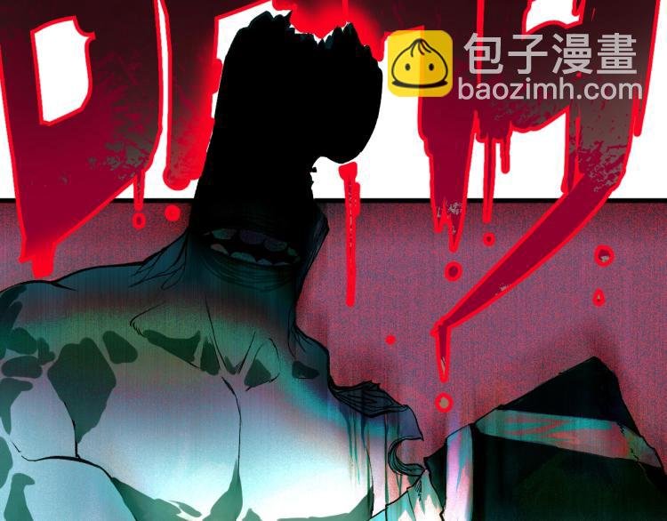 第1话 我TM竟然穿越了！