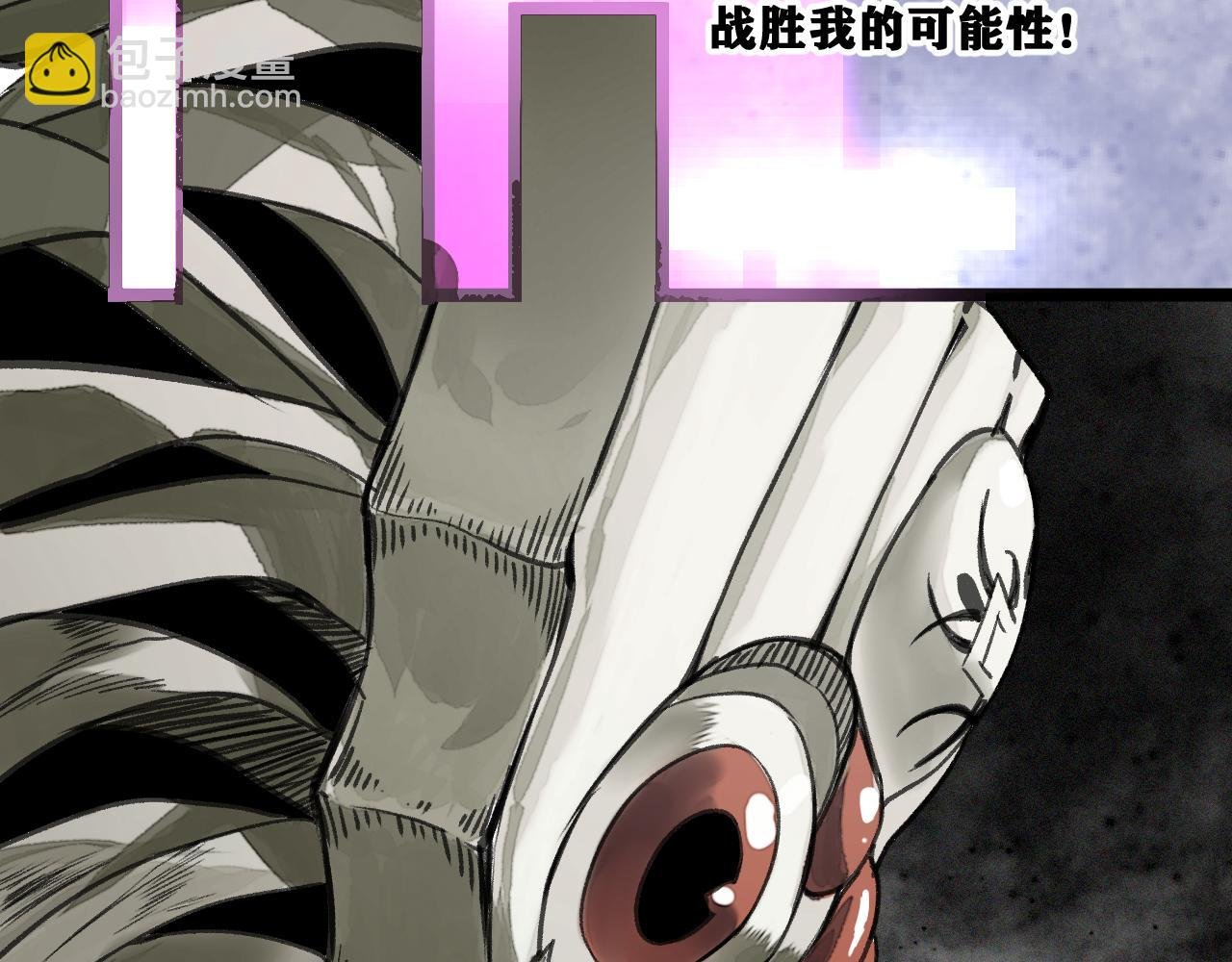 第19话 与冰&火的战斗