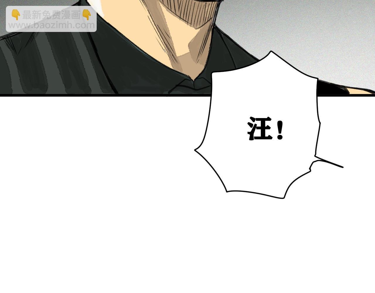第19话 与冰&火的战斗