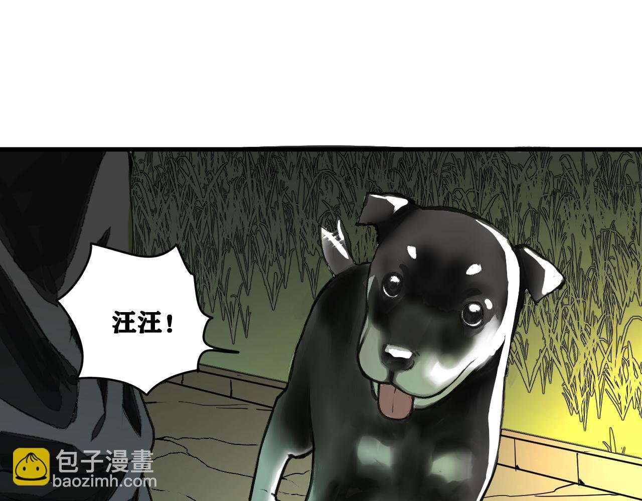 第19话 与冰&火的战斗