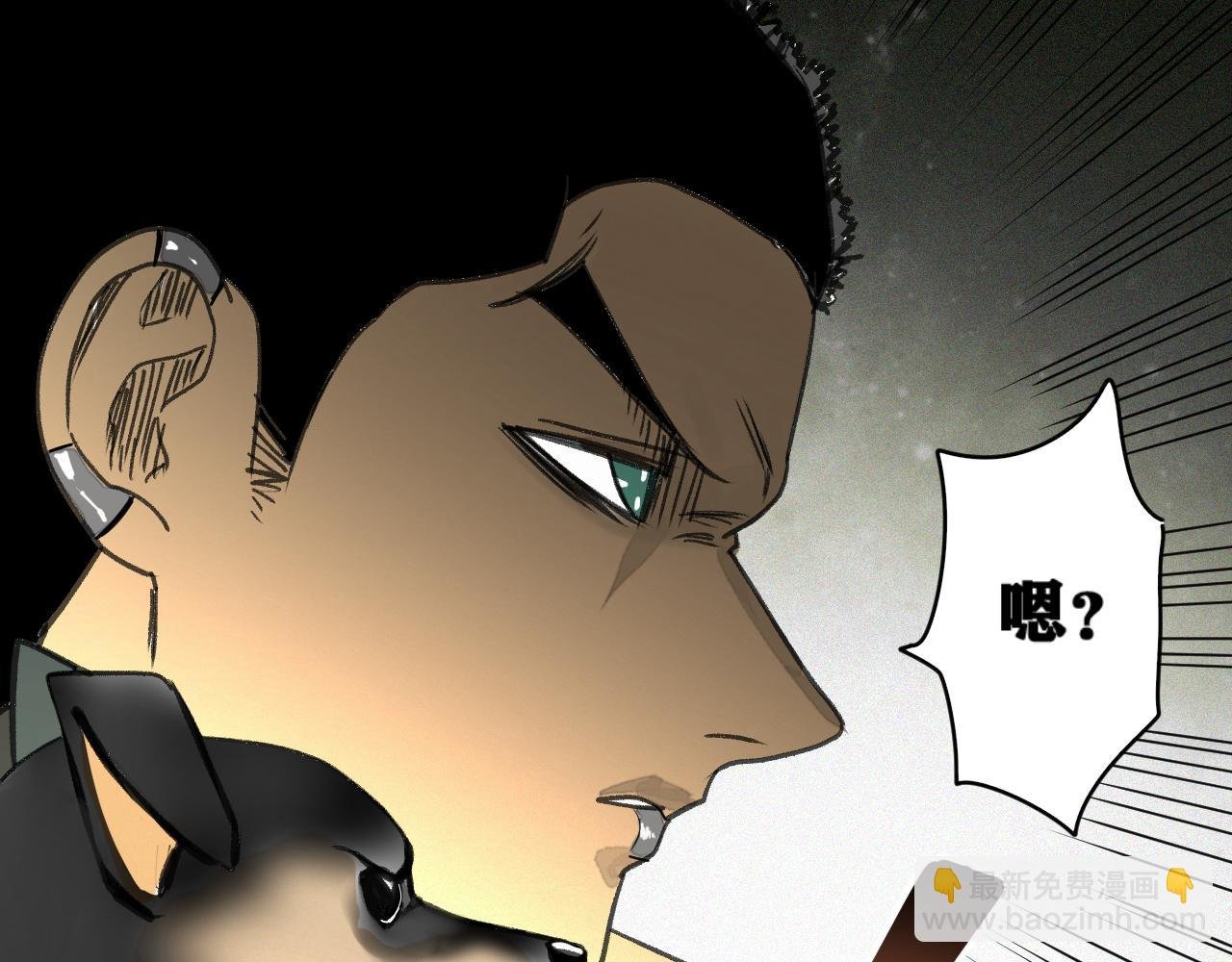 第19话 与冰&火的战斗