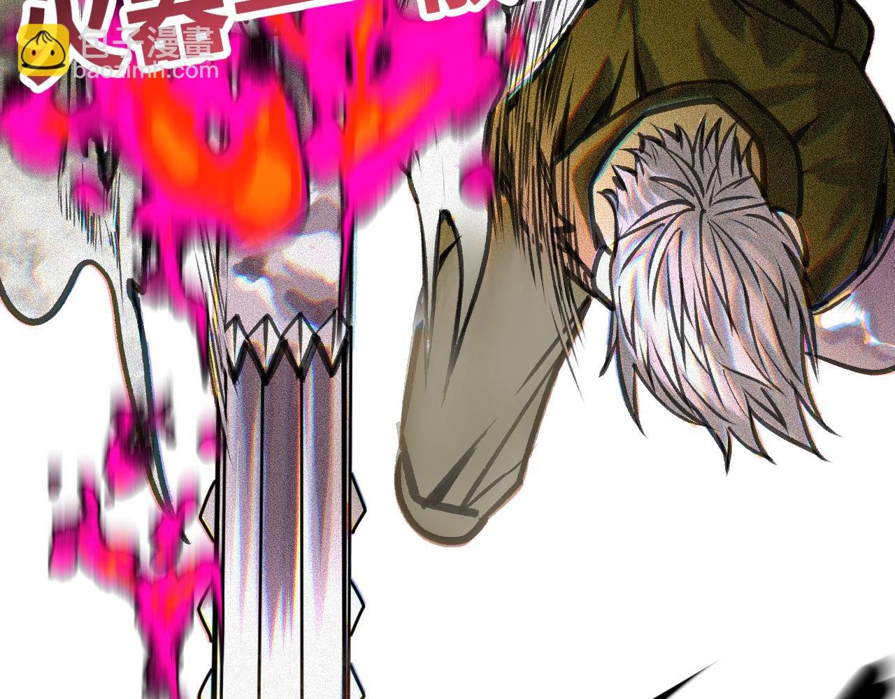 第20话 下地狱吧！系统人！