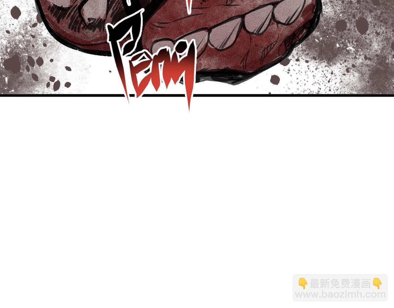 第20话 下地狱吧！系统人！