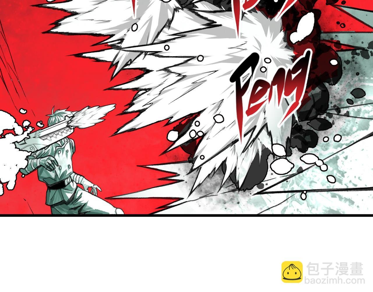 第20话 下地狱吧！系统人！