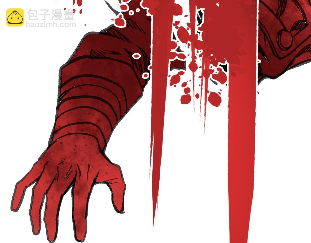 第20话 下地狱吧！系统人！