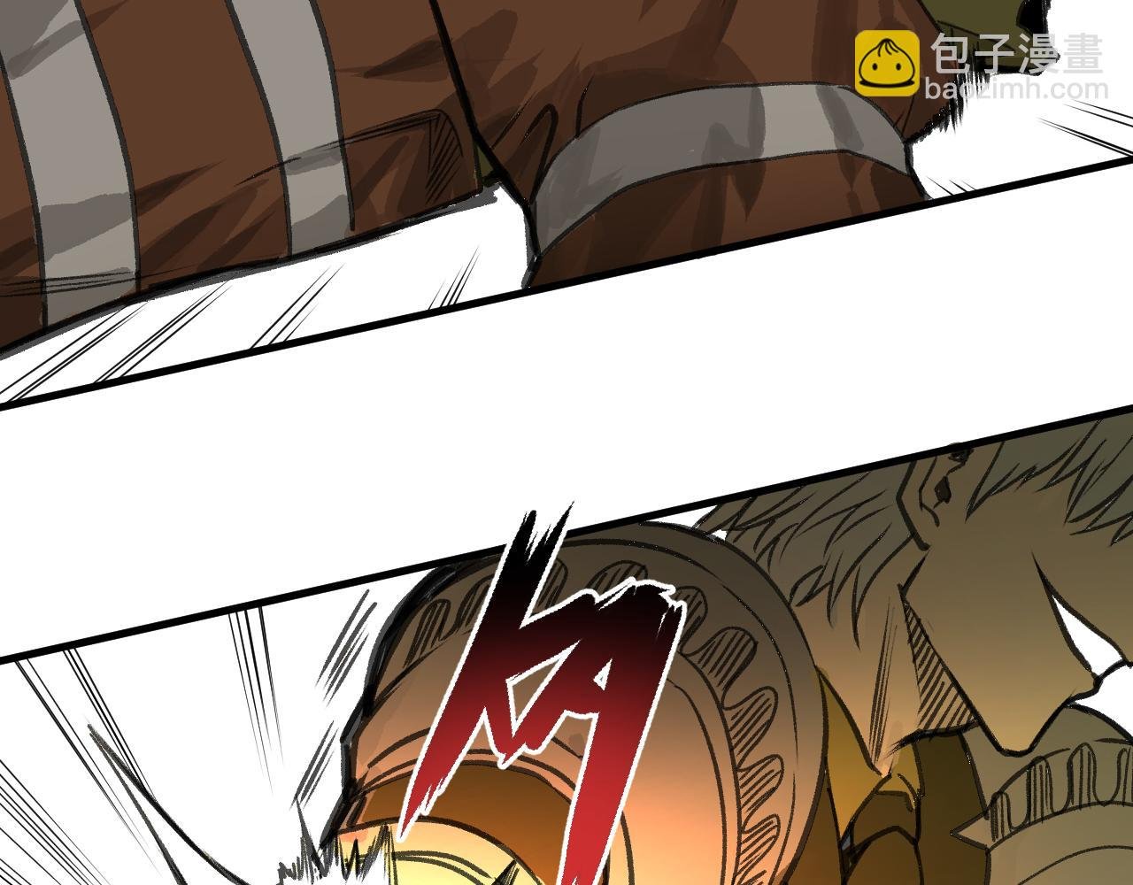 第20话 下地狱吧！系统人！