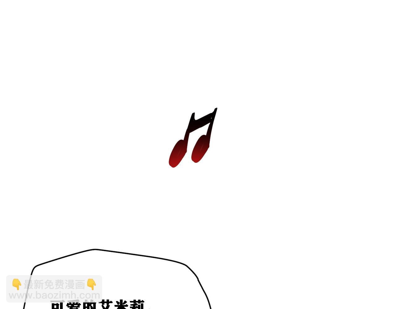 第21话 杀人魔的祭台