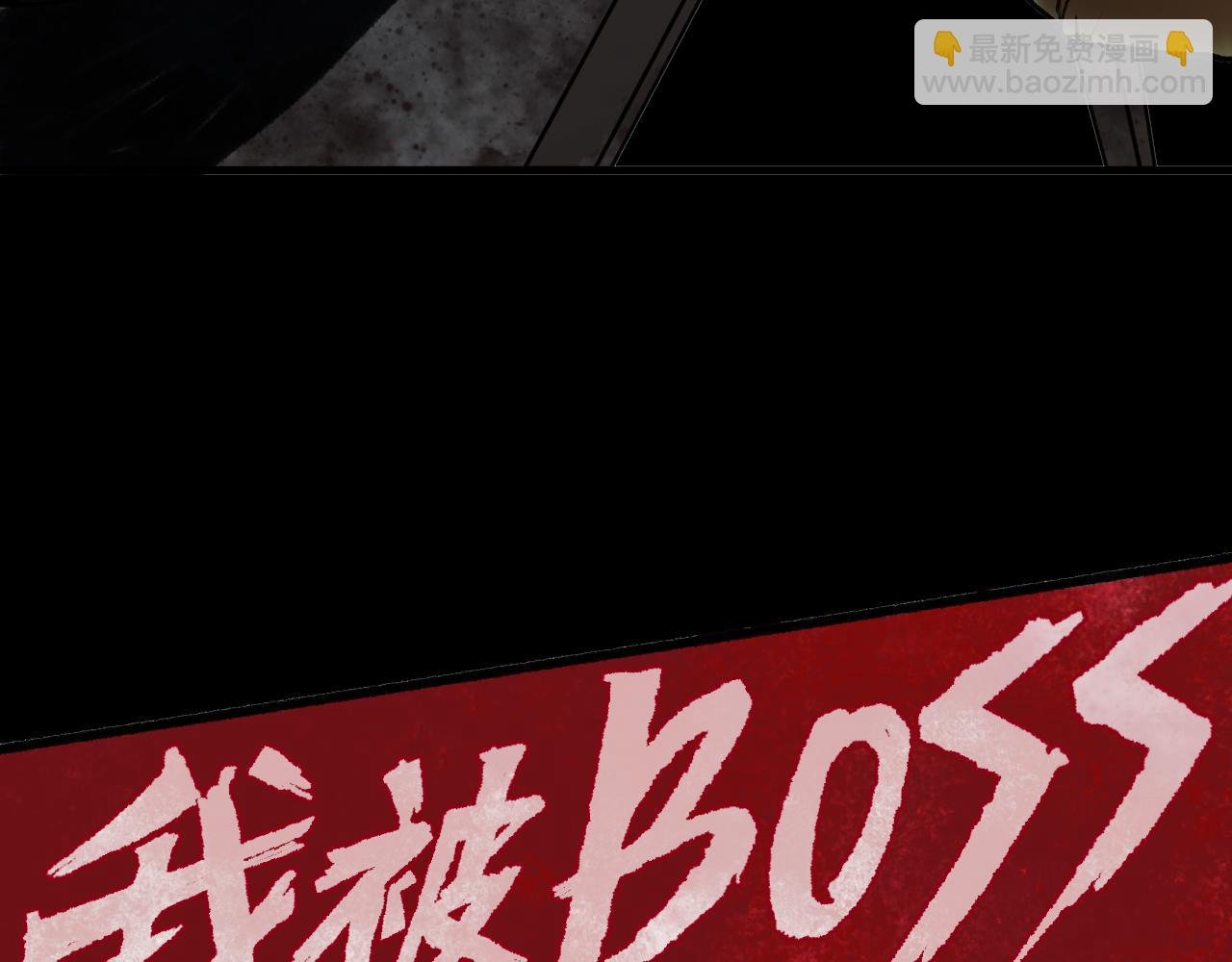 第21话 杀人魔的祭台