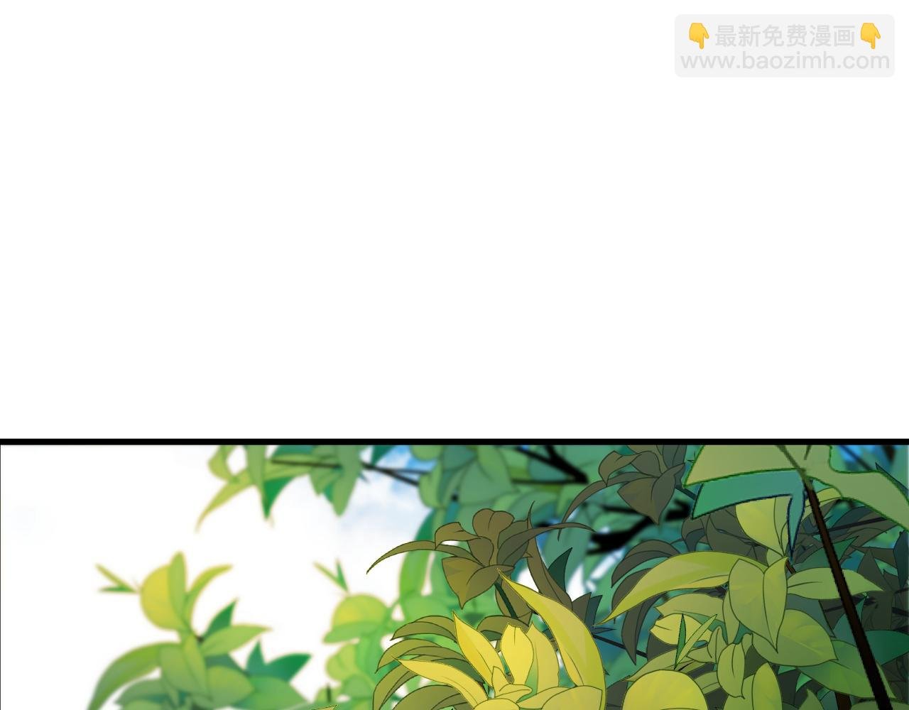 第21话 杀人魔的祭台