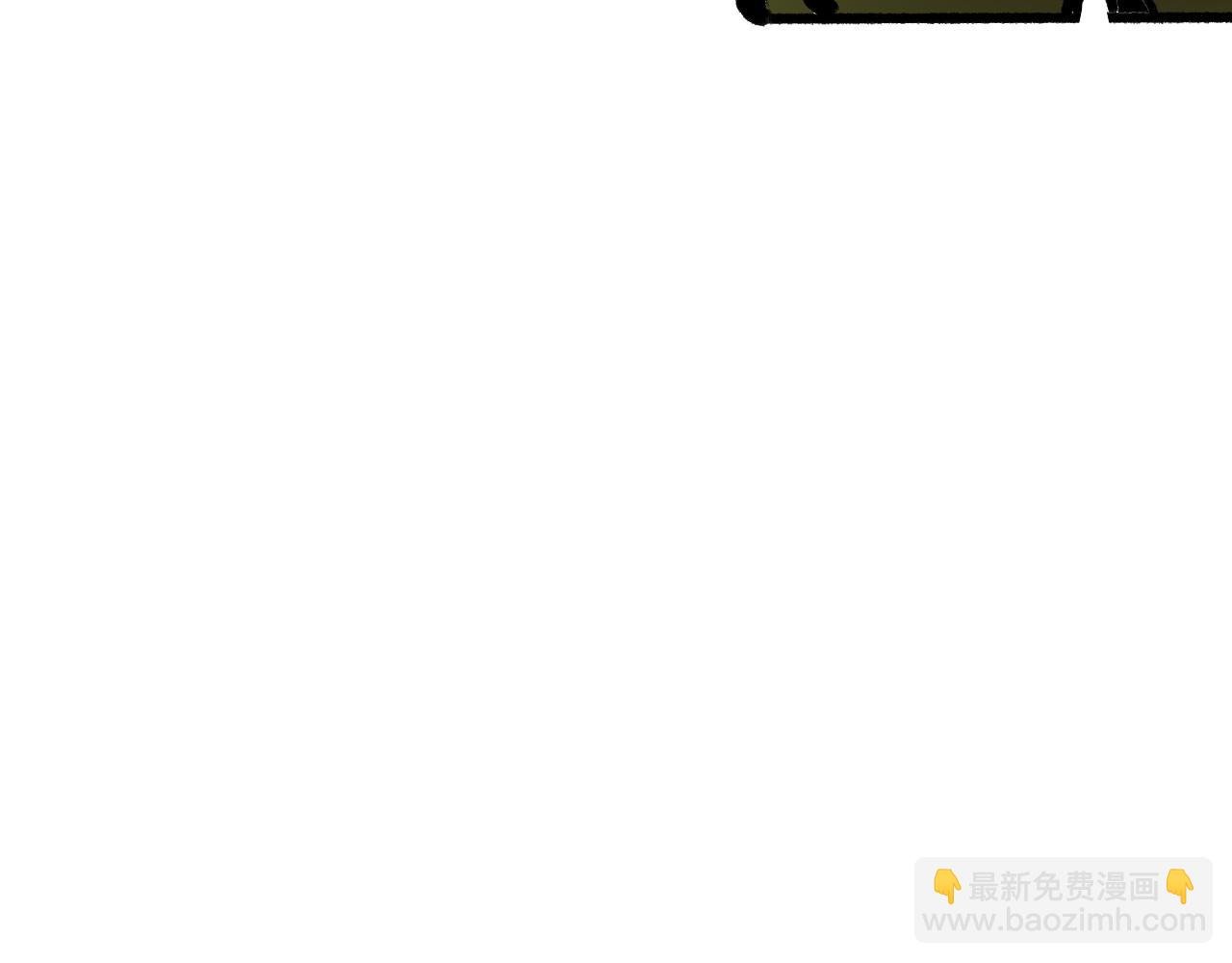 第21话 杀人魔的祭台