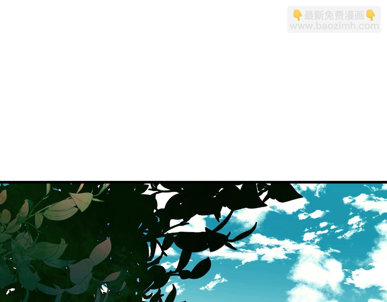 第21话 杀人魔的祭台
