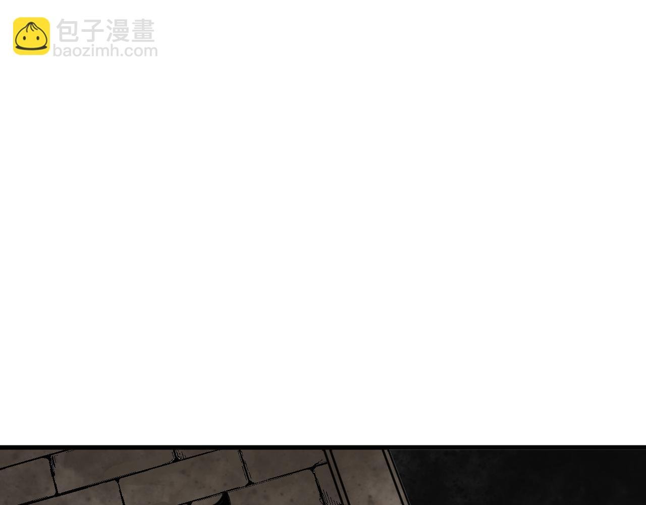 第22话 残肢的留言！