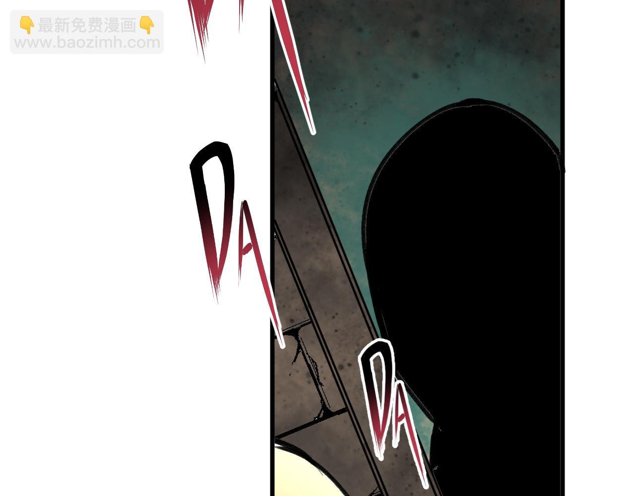 第22话 残肢的留言！
