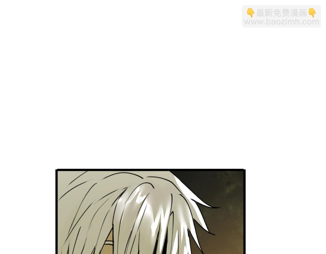 第22话 残肢的留言！