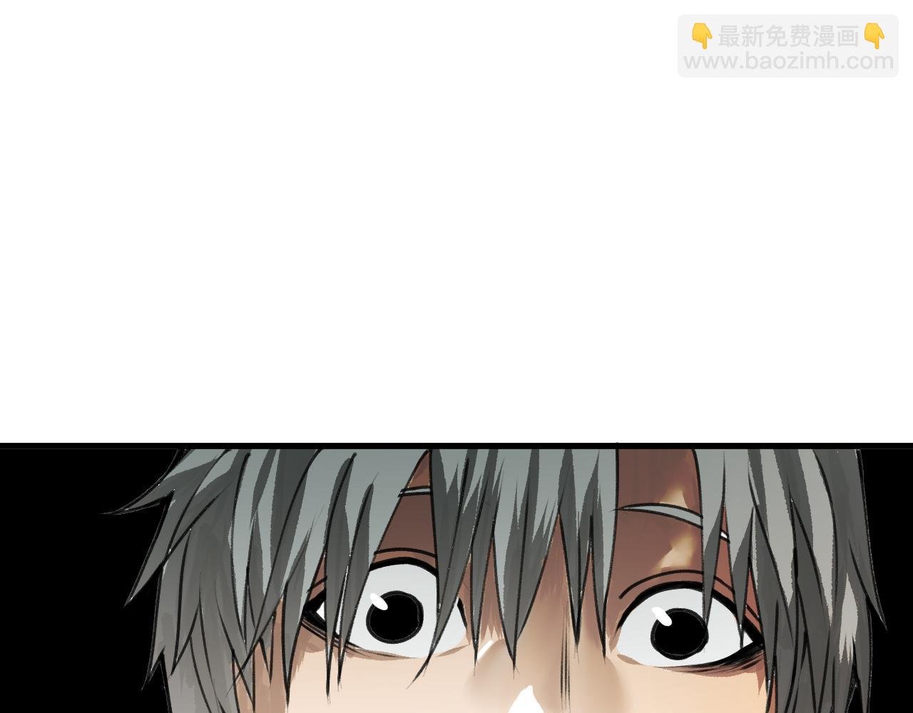 第22话 残肢的留言！