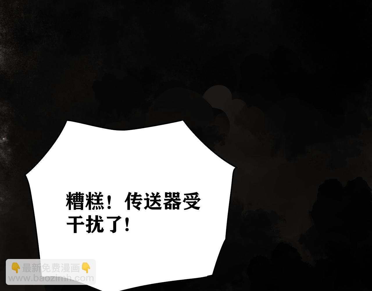 第23话 目标！神教会！