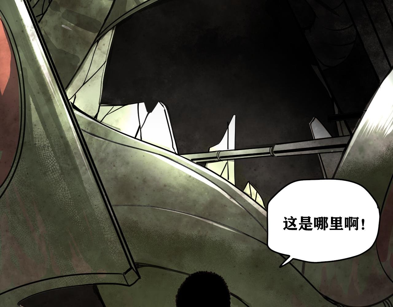 第23话 目标！神教会！