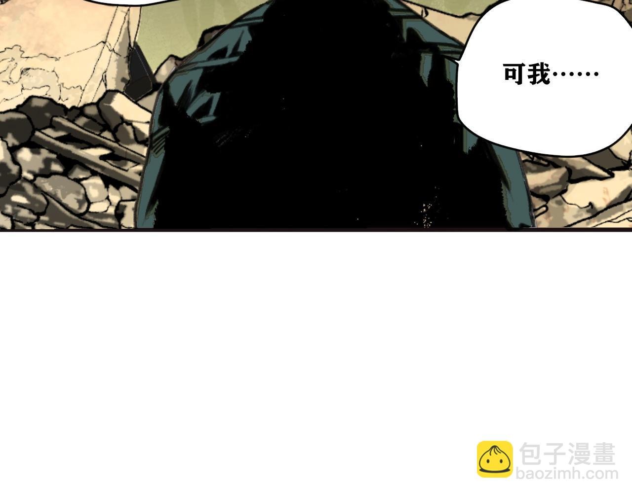 第23话 目标！神教会！