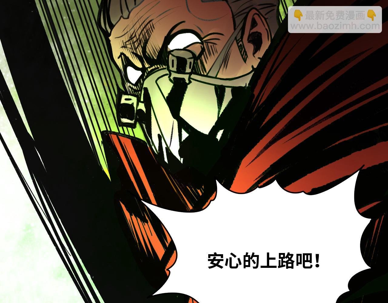第23话 目标！神教会！