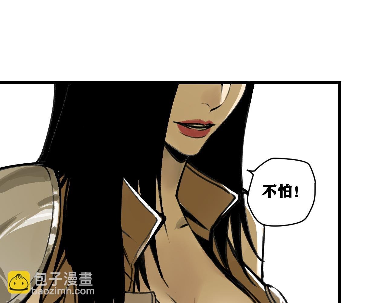 第24话 神教会篇（1）