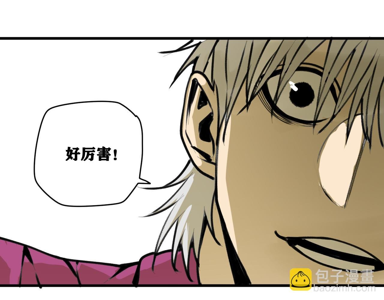 第24话 神教会篇（1）